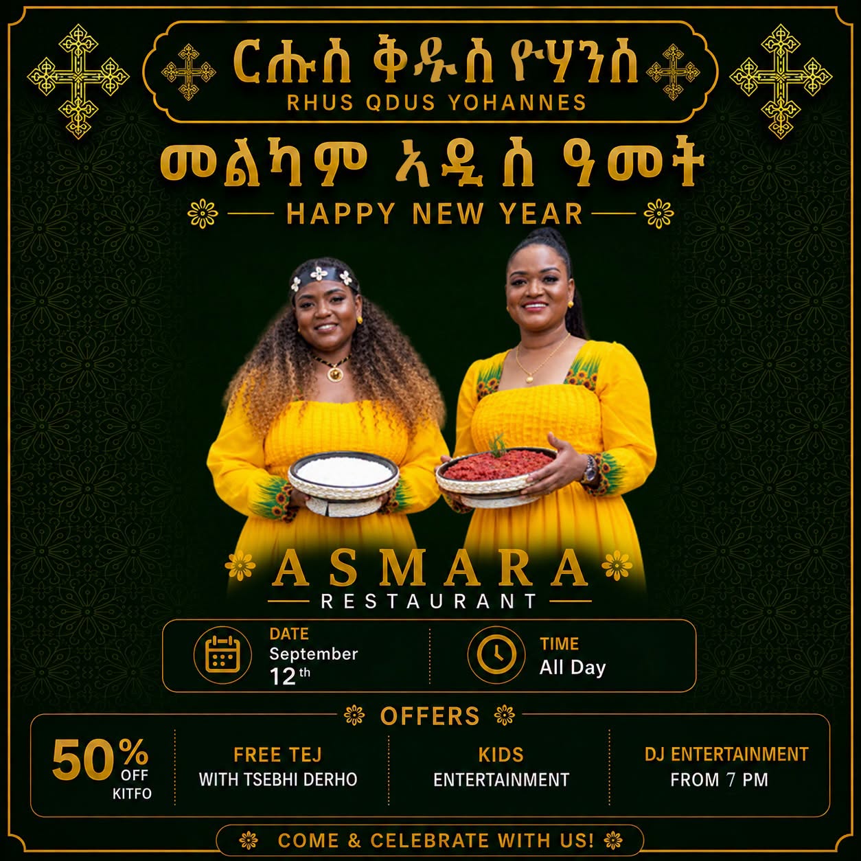 Habesha New Year photo 1